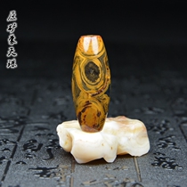 Meng Tianzhu Nine Eye Stone Shale Tibet Tianzhu True Tianyan Lizi Strong Energy Field Buddha Bead Pendant Pendant