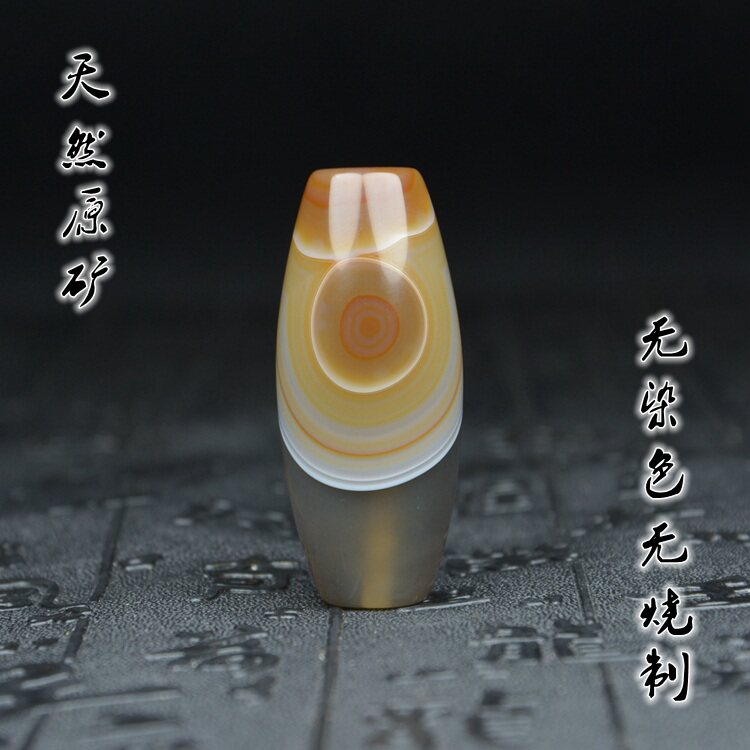 Tibet genuine Tianzhu black chalcedony lezi nine eye shale Tianyan tantric weathering strong energy field to ward off evil Buddha beads