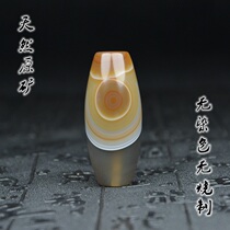 Tibetan authentic Tianzhu Black Chalcedony Lezi Nine Eyes Shale Sky Eye Tantric Weathering Strong Energy Field Buddha Beads