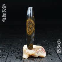  Mengtianzhu Natural Tianzhu Rough stone Old Lezi nine-eyed stone Shale Agate Tianye Tibetan genuine pendant