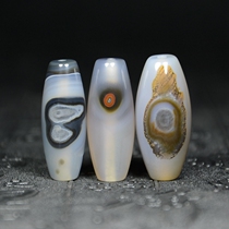 Natural Tibet Sky Pearl Grey Blue Jade Medullary Nauroson Nine Eyes Stone Shale Tangy Gobi Jade Buddha Pearl Pendant Pendant