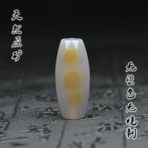 Tibet new specimens ancient method beads nine eyes shale agate warring States Red Sky Eye chalcedony Buddha beads