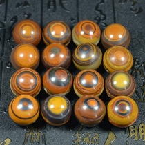 Nine-eyed Shale Tibet Zhizhu original stone Tianyan Lizi strong energy field Buddha Beads pendant pendant