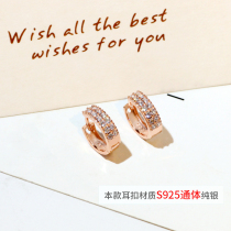 Advanced earrings 2021 New Tide earrings simple earrings small rose gold earrings female sterling silver face small