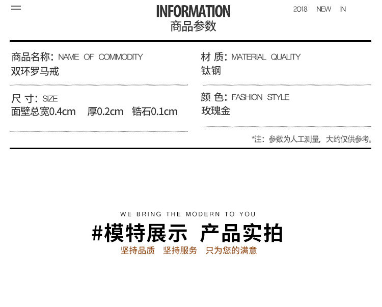 Bague Femme OTHER   en Acier au titane - Ref 3087292 Image 8