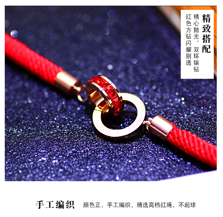 Nhật Bản Hàn Quốc dây đeo tay màu đỏ hoang dã nữ năm sinh bằng thép mạ titan 18K vàng hồng La Mã đôi nhẫn không màu đá moonstone
