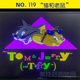 Xiaobawang Game Console Yellow Card 8-bit Game Card