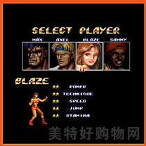 Fighting quadruple 2 Iron Fist 2 Sega game card MD Sega card Sega black card