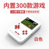 Bảng điều khiển trò chơi cầm tay Mini màn hình lớn cầm tay 300 trò chơi cổ điển FC Contra Super Mario máy chơi game minecraft cầm tay Bảng điều khiển trò chơi di động