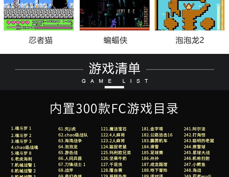 Câu đố mới của trẻ em Tetris máy Trò chơi máy Pocket màn hình lớn giao diện điều khiển trò chơi Palm bể máy máy chơi game cầm tay x12