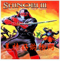 Sega machine game card Sega game machine card MD card 16-bit card black card Ninja Dragon Sword 3 Generation