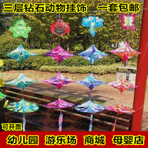 Kindergarten corridor classroom decoration environment layout three-dimensional colorful animal wind turn hanging ornaments blue butterfly ornaments