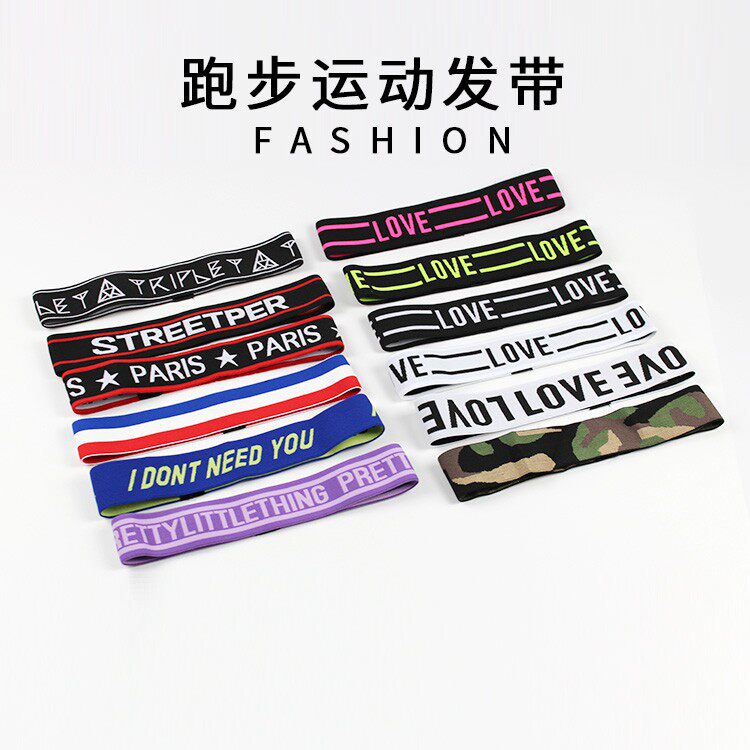 Sports Hairband Outdoor Fitness Running Headband Custom Logo Music Festival Fan Club Hair Accessories Headband Korean Version Hee