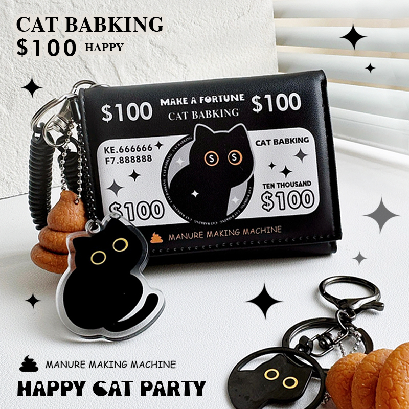 Happy Original Leather Fortune Cat Wallet Korean Version Student Meal Card Campus Card Bank Card Driver's License Id Card