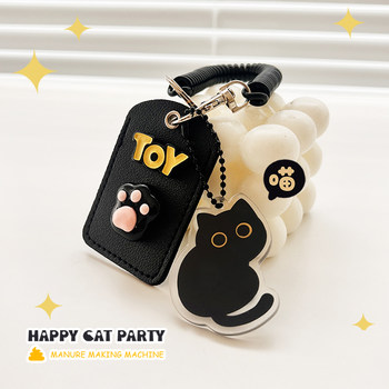 Happy original cute little black cat claw portable card cover keychain pendant versatile bag accessories storage case