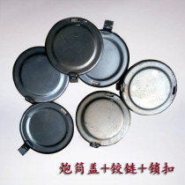 Sprinkler tank tanker barrel cover hose box cover discharge pipe box cover outer cover hinge lock