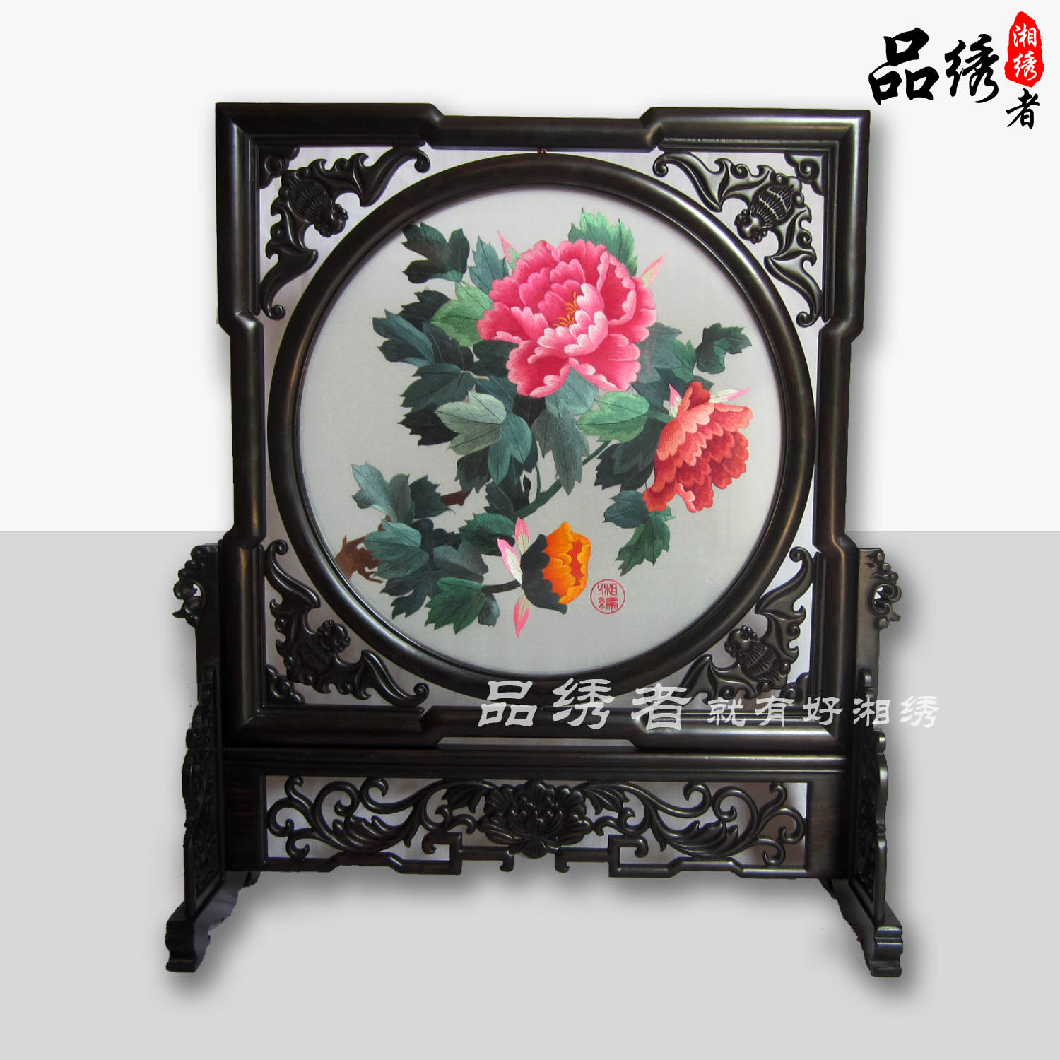 Xiang embroidery boutique Peony Flower rich double - sided embroidery decoration painting pure hand embroidery finished painting gift