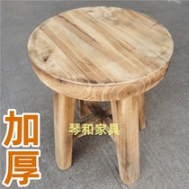 Chinese retro thickened adult whole wood stool Hotel hot pot restaurant dining chair Solid wood pine bar chair Bar stool