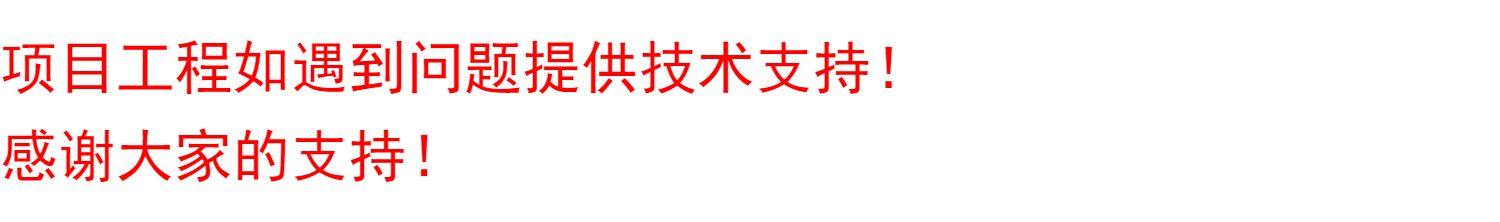 Unity可视化学校_昼夜变化（开发源码工程） - 鹿快