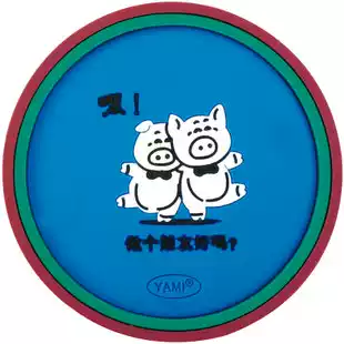 Bar KTV PVC soft rubber coasters rubber placemas, hot shop advertising coasters (customized to the picture)