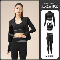 Collage Three Sets Yoga Conserved Speed Dry Yoga Suit Running Bunch Waist Display Slim Fit Fitness Suit