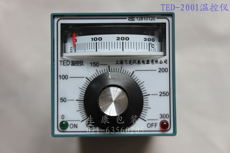 Benniu 900 type sealing machine temperature controller TED-2001 temperature regulator sealing machine temperature adjustment promotion