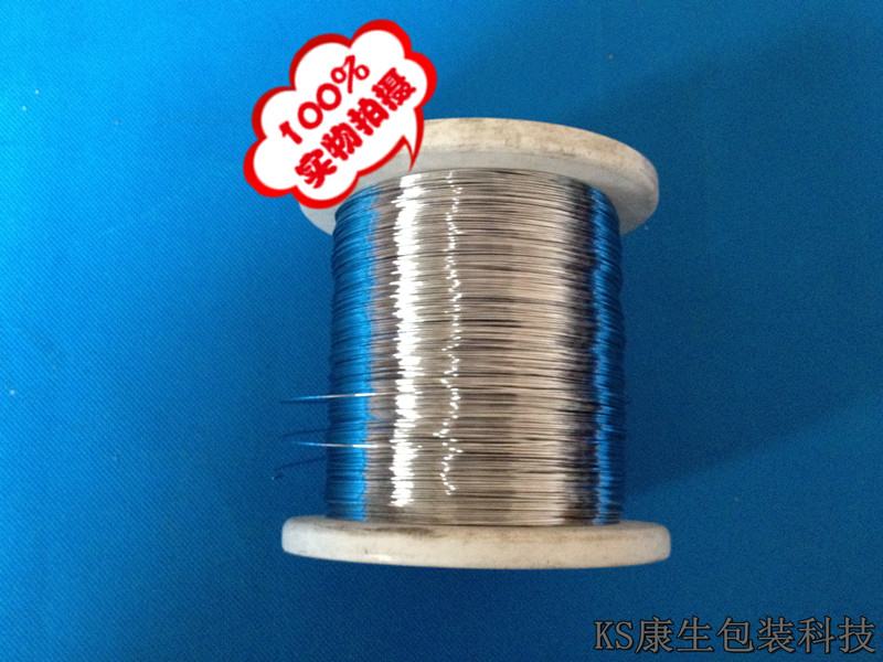 Ni chromium heating wire sealing wire sealing machine accessories shrinkage film cutting wire Shanghai Linghai