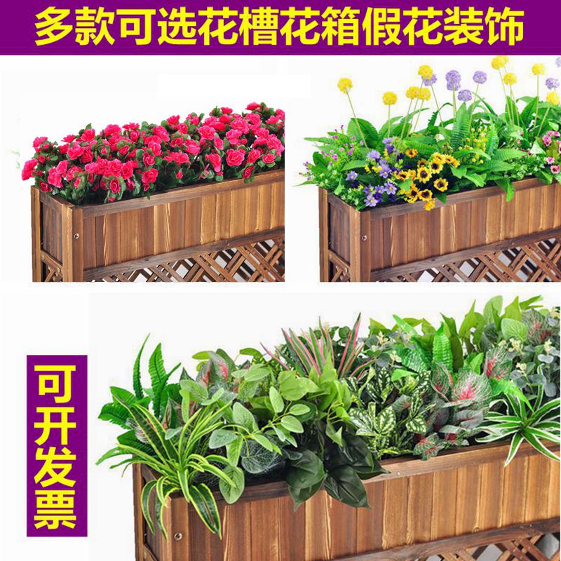 Outdoor fake flower simulation flower simulation green plant plastic flower plant bionic decoration fence flower box courtyard flower trough flower