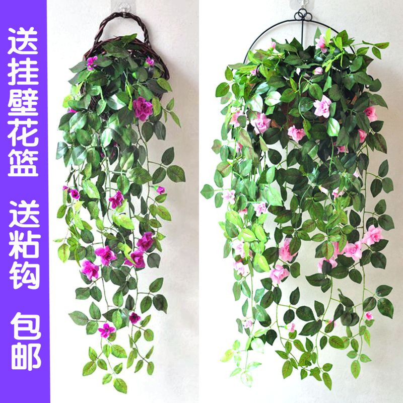 Artificial plant rose wall hanging flower vine orchid fake flower decorative balcony hanging basket potted hanging plastic vine flower