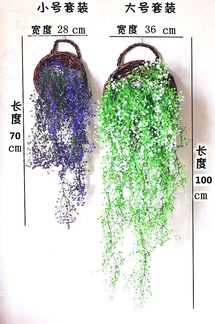 Mô phỏng chuông vàng liễu cây xanh treo tường trang trí hoa nho treo tường hoa giả mây nhựa hoa nho mô phỏng cây treo hoa - Hoa nhân tạo / Cây / Trái cây lan giả