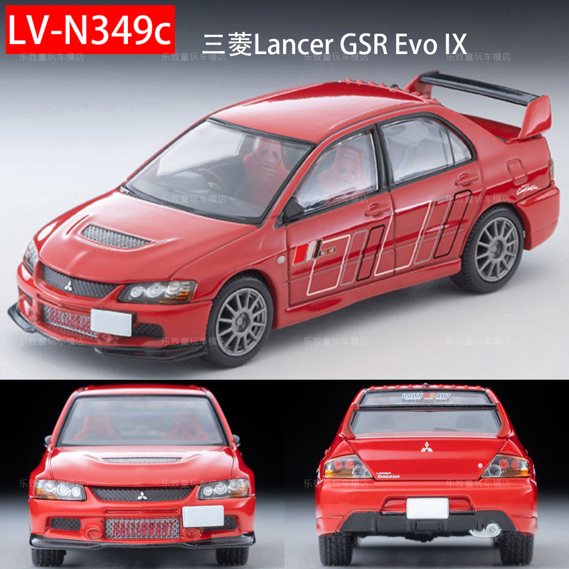 Tomytec Alloy Car Model Tlv Lv-N349C Mitsubishi Lancer Evo 9Th Generation, March 2026 Release