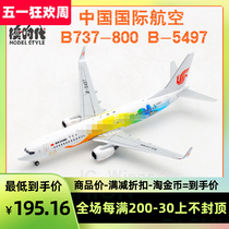 JC Wings XX4425 China International Airlines Boeing B737-800 B-5497 model 1 400