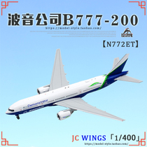 JC Wings XX4216 Boeing Original B777-200 N772ET Finished airliner Model 1 400
