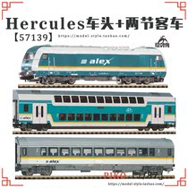 PIKO 57139 1 87 Hercules Front 2 Passenger Carriages Subgrade Track Model Train Set