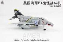 AMER 1 100 US Navy F-4 Ghost Fighter Pirate Flag F4 Alloy Finished Aircraft Model