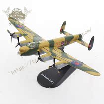 AMER 1 144 World War II British Royal Air Force Lancaster bomber alloy finished aircraft model