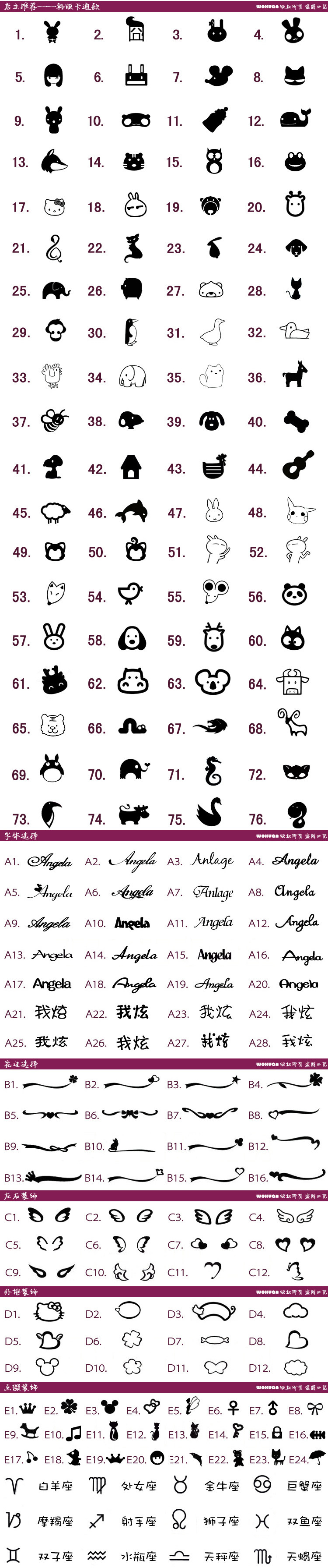 Bague mixte OTHER   en Argenterie - Ref 3088250 Image 40