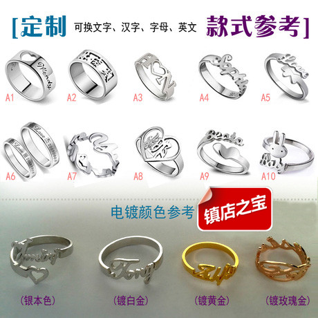 Bague mixte OTHER   en Argenterie - Ref 3088250 Image 1