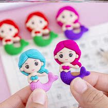 20 class activities gift rubber mermaid assembly cartoon creative elementary students write and modify kindergarten