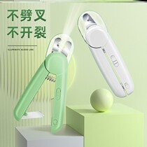 Cat nail scissors Pet nails knife and dog nail claw specialized trimming artifacts