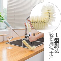  Bottle washing artifact cup brush long handle no cup to remove tea stains Baby brush household milk pot brush dead angle thermos Yashi