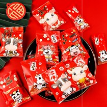  Snowflake crisp packaging bag nougat milk jujube packaging bag biscuit self-sealing candy gift box machine sealing bag drawstring baking European