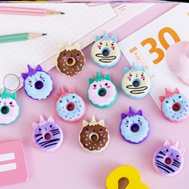Class Event Festival Prize Kindergarten cute small gift 48 doughnut rubber eraser unicorn elementary students