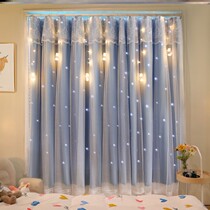 Curtains without punching mounted shading Vigg New Bedroom Small Windows Girl Room Simple Cloth Girl