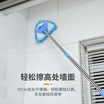  Tile cleaning artifact wall brush floor brush long handle bathroom tool multi-function bathroom room household kitchen tool