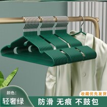 Rough coat rack household hanger with no trace anti-slip support dry and wet dual-use student dorm to collect drying clothes