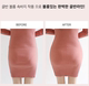 2024 Korean Anchor A4 Waist Fixed Hip Pants Showing Waist Slender Butt Lift Breathable Belly Control Seamless Underwear