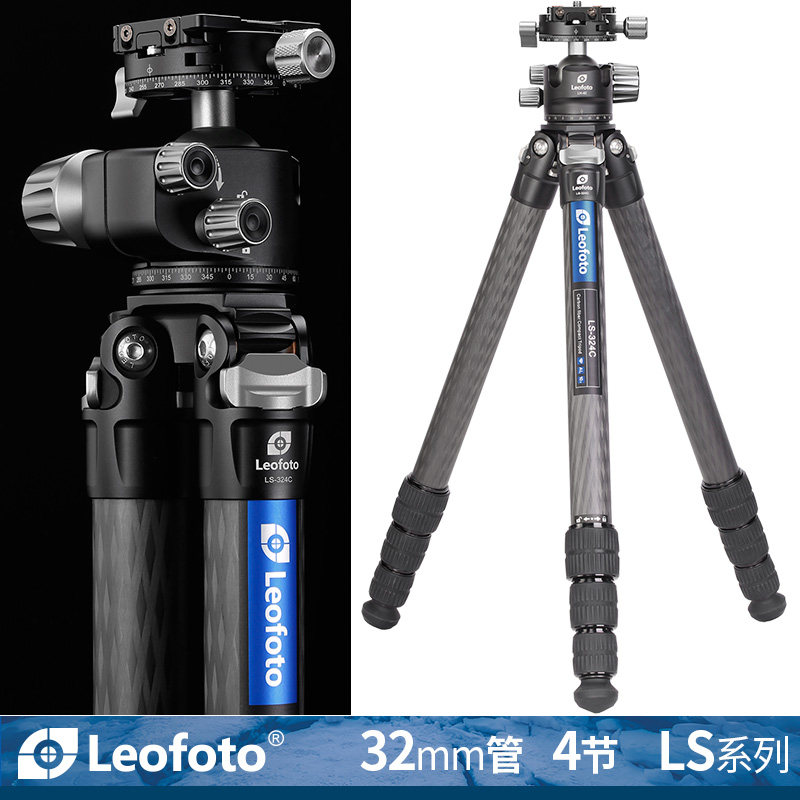 Leofoto Leofoto LS-324C LH-40R Portable No-Axis Photography Camera Carbon Fiber Tripod