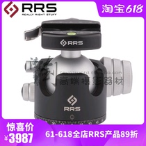 (Royal Sword) 2021 new American ball RRS day cool BH-55 LR gimbal new LOGO