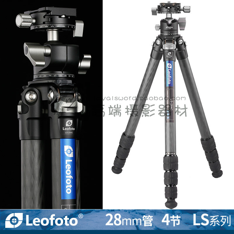 Touleto Leofoto LS-284C LH-30R portable without middle shaft photographic videography carbon fiber tripod